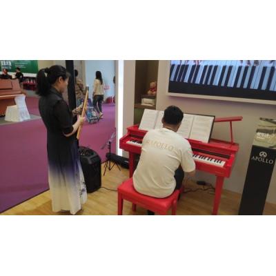 Piano Apollo AG-10Fr